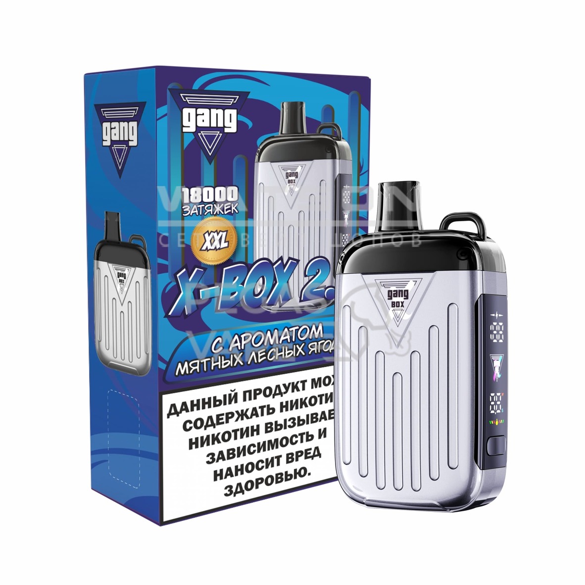 Электронная сигарета GANG XBOX 2.0 18000 (Мятные Лесные Ягоды)