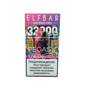 Электронная сигарета Elf Bar GH 33000 (Вишня гранат ананас)