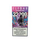 Электронная сигарета Elf Bar GH 33000 (Вишневый сад)
