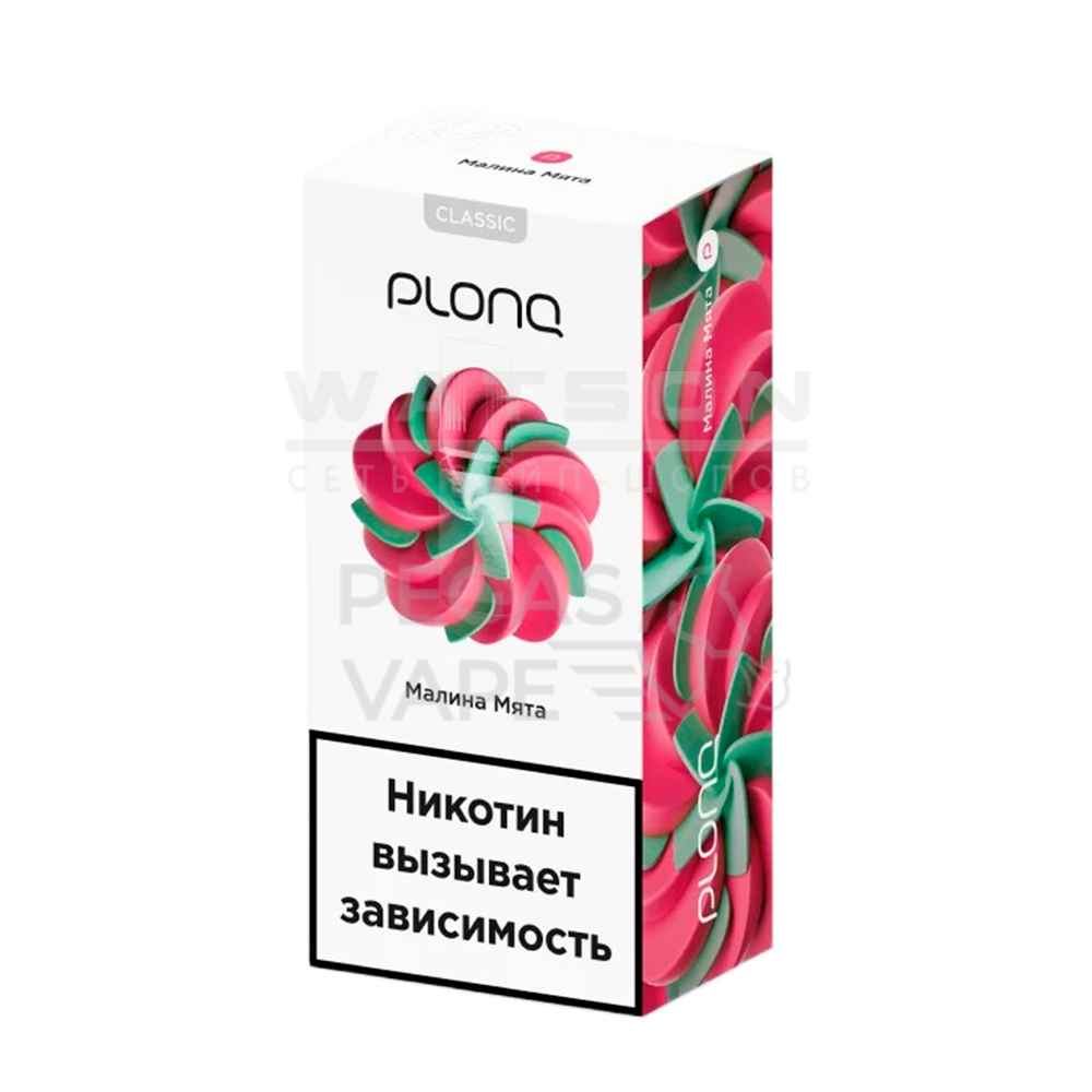 Жидкость PLONQ LIQUID (МАЛИНА МЯТА) 30 мл 2% (20 мг/мл)