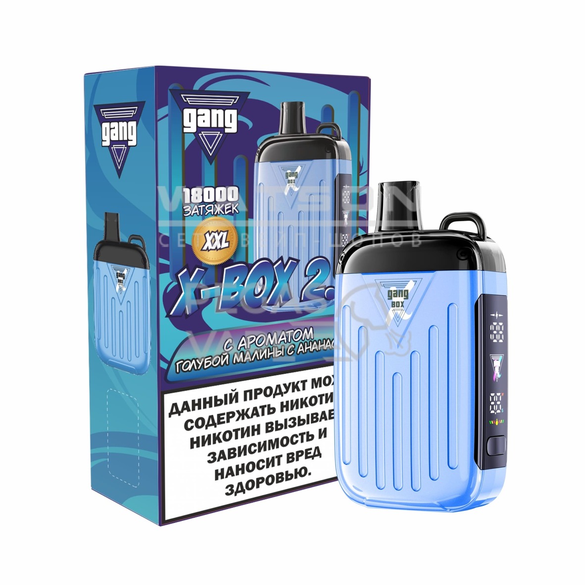 Электронная сигарета GANG XBOX 2.0 18000 (Голубая Малина Ананас)