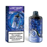 Электронная сигарета Lost Mary PuffBall 30000 (Кислая ежевика лед)