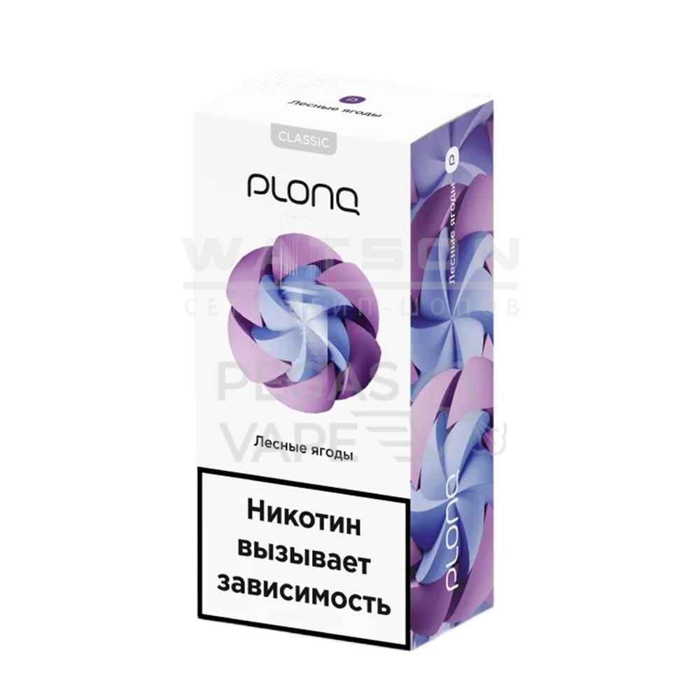 Жидкость PLONQ LIQUID (ЛЕСНЫЕ ЯГОДЫ) 30 мл 2% (20 мг/мл)