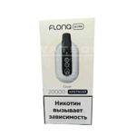 Электронная сигарета FLONQ ULTRA 20000 (Чистый)