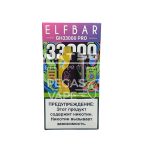 Электронная сигарета Elf Bar GH 33000 (Грушевый лимонад)