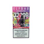 Электронная сигарета Elf Bar GH 33000 (Ледяной арбуз)