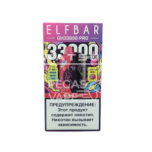 Электронная сигарета Elf Bar GH 33000 (Ледяной арбуз)