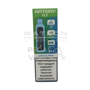 Электронная сигарета Artery CL2 10000 (FLAVOR+ICE edtion) (Черника арбуз)