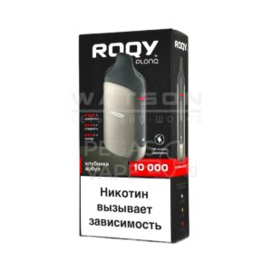 Электронная сигарета ROQY M 10000 (КЛУБНИКА АРБУЗ)