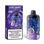 Электронная сигарета Lost Mary PuffBall 30000 (Кислый виноград лед)