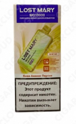 Электронная сигарета LOST MARY MO 10000 (Киви ананас персик)