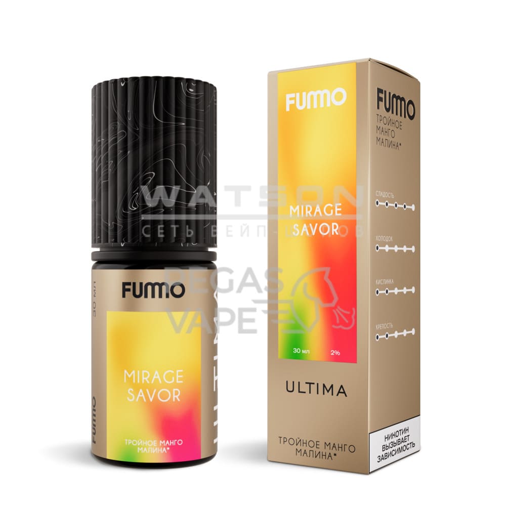 Жидкость FUMMO ULTIMA Тройное манго малина 30 мл 2% (20 мг/мл)
