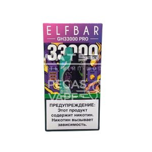 Электронная сигарета Elf Bar GH 33000 (Яблоко киви лед)