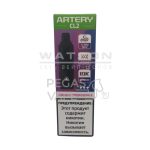 Электронная сигарета Artery CL2 10000 (FLAVOR+ICE edtion) (Вишня черная смородина)