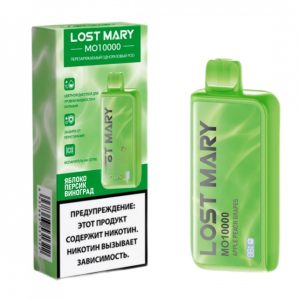 Электронная сигарета LOST MARY MO 10000 (Яблоко персик виноград)