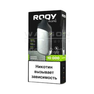 Электронная сигарета ROQY M 10000 (КИСЛОЕ ЯБЛОКО)