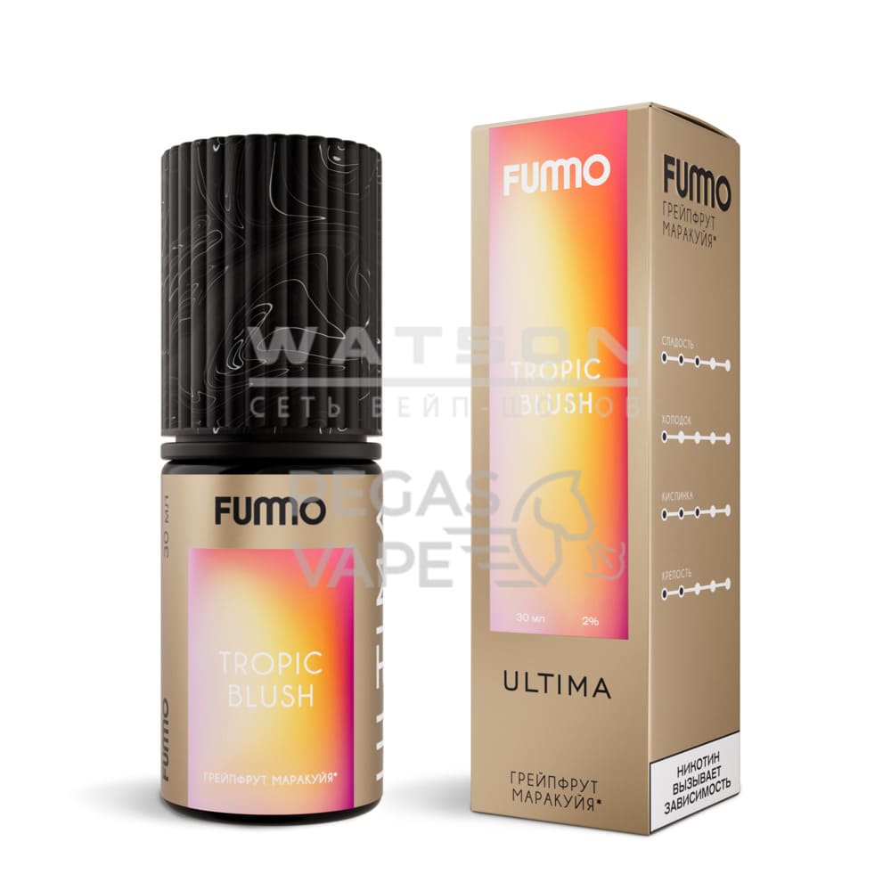 Жидкость FUMMO ULTIMA Грейпфрут маракуйя 30 мл 2% (20 мг/мл)