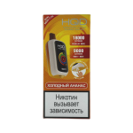 Электронная сигарета HQD NEO PRO (Холодный ананас)