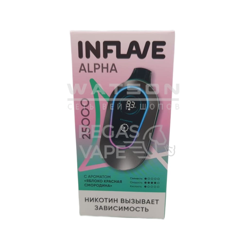 Электронная сигарета INFLAVE ALPHA 25000 (Яблоко Красная смородина)