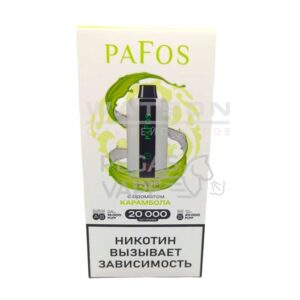 Электронная сигарета PAFOS 20000 (Карамбола)