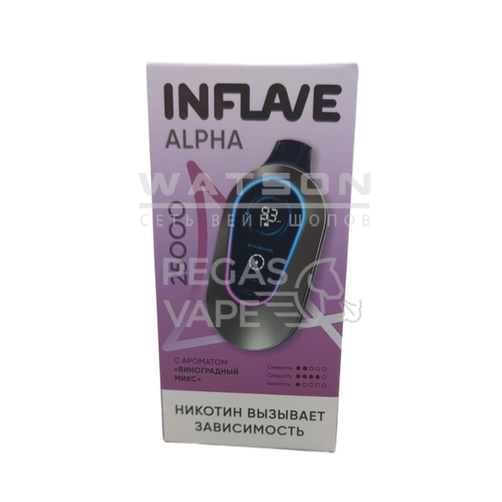 Электронная сигарета INFLAVE ALPHA 25000 (Виноградный микс)