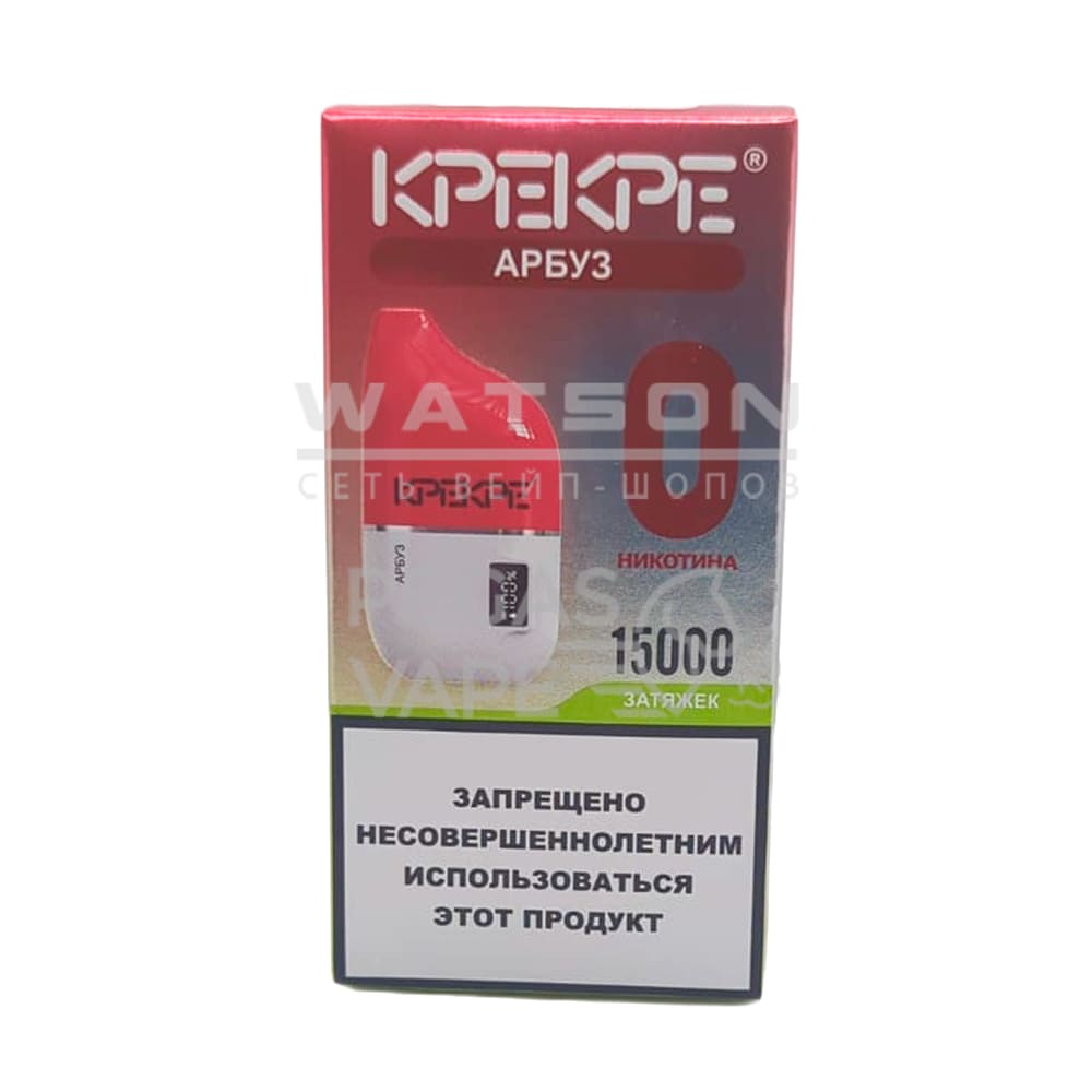 Электронная сигарета ATTACKER KPEKPE 15000 0% (с индикатором) (Арбуз)