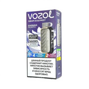 Электронная сигарета VOZOL GEAR ICE & SWEET 56000 (Ежевика мохито)