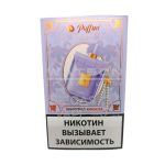 Электронная сигарета PuffMi Flora 25000 (Виноград клюква)