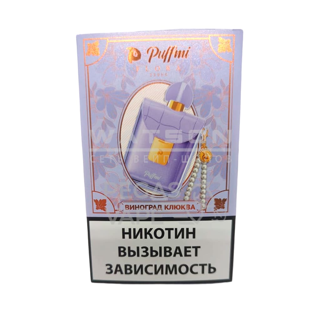 Электронная сигарета PuffMi Flora 25000 (Виноград клюква)