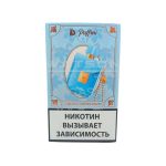 Электронная сигарета PuffMi Flora 25000 (Сладкая вата с лесными ягодами)