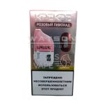 Электронная сигарета ATTACKER KPEKPE 15000 0% (с индикатором) (Розовый лимонад)