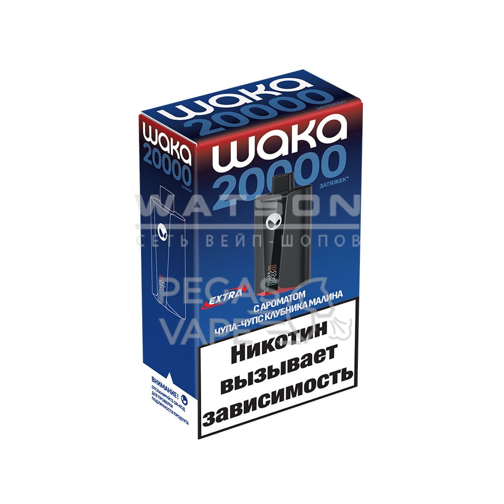 Электронная сигарета Waka PRO 20000 Extra (Чупа чупс клубника малина)