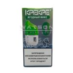 Электронная сигарета ATTACKER KPEKPE 15000 0% (с индикатором) (Ягодный микс)