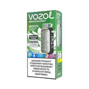 Электронная сигарета VOZOL GEAR ICE & SWEET 56000 (Виноград алоэ со льдом)