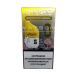 Электронная сигарета ATTACKER KPEKPE 15000 0% (с индикатором) (Маракуйя малина апельсин)