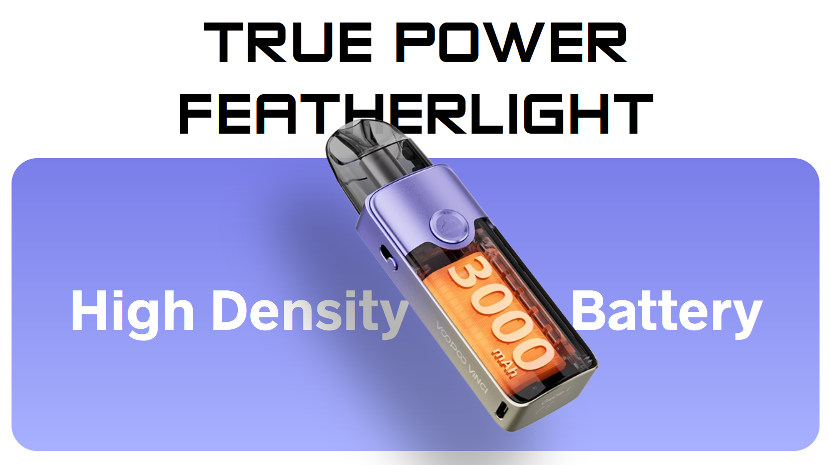 Емкость АКБ