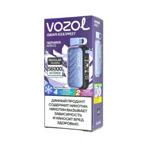 Электронная сигарета VOZOL GEAR ICE & SWEET 56000 (Черника арбуз)