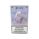 Электронная сигарета PuffMi Flora 25000 (Мохито личи)