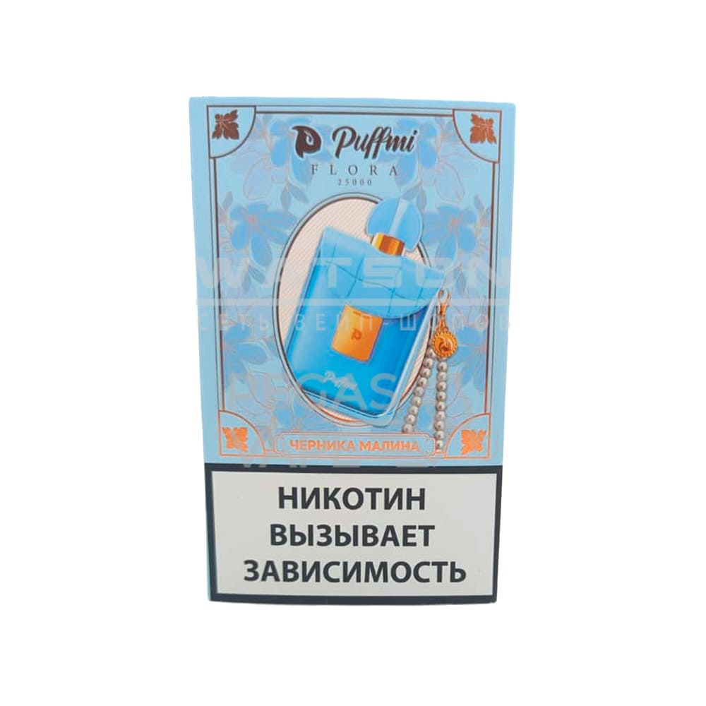 Электронная сигарета PuffMi Flora 25000 (Черника малина)