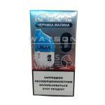Электронная сигарета ATTACKER KPEKPE 15000 0% (с индикатором) (Черника малина)