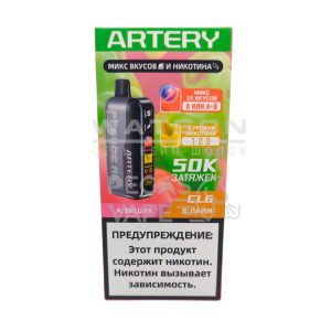 Электронная сигарета Artery CL6 50k (FLAVOR+NIC edtion) (Вишня лайм)