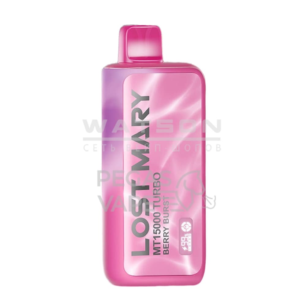Электронная сигарета Lost Mary MT 15000 Turbo (Ягодный всплеск)