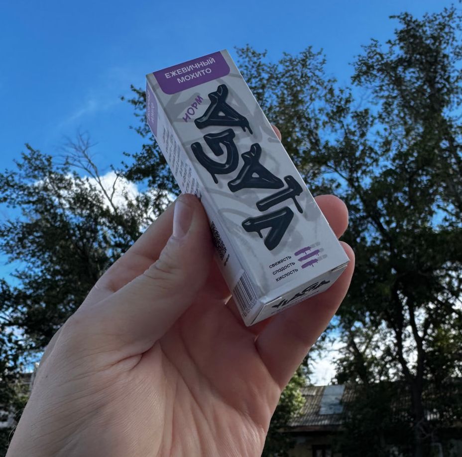 Упаковка жидкостип