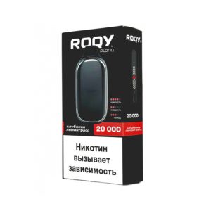 Электронная сигарета PLONQ ROQY L 20000 (Клубника Лемонграсс)