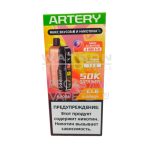 Электронная сигарета Artery CL6 50k (FLAVOR+NIC edtion) (Кола лимон)