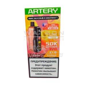 Электронная сигарета Artery CL6 50k (FLAVOR+NIC edtion) (Кола лимон)