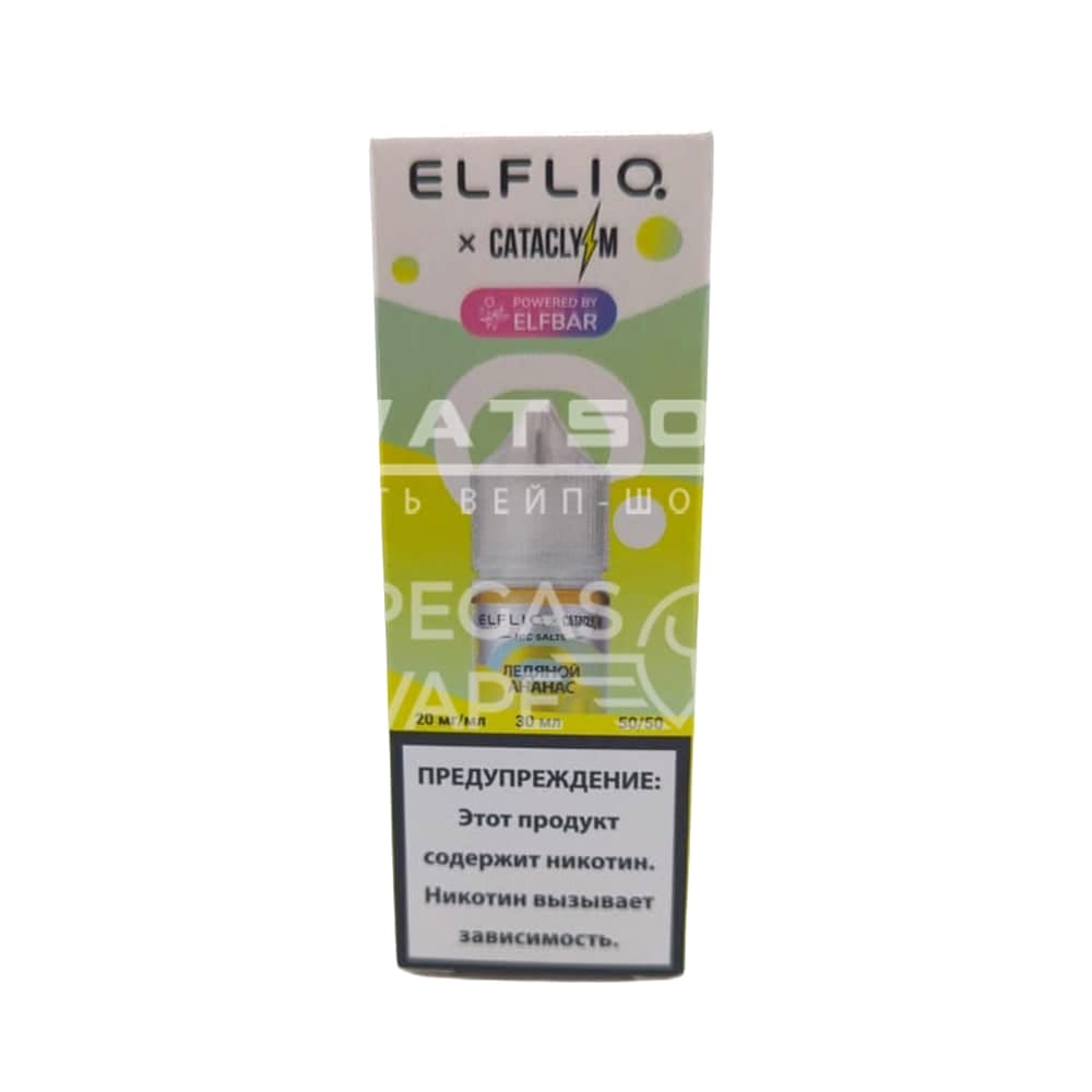 Жидкость ELFLIQ X CATACLYSM (Ледяной ананас) 30 мл 2% (20 мг/мл)