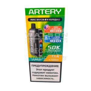 Электронная сигарета Artery CL6 50k (FLAVOR+ICE edtion) (Мята лимон)
