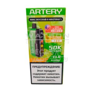 Электронная сигарета Artery CL6 50k (FLAVOR+NIC edtion) (Лимон лайм)