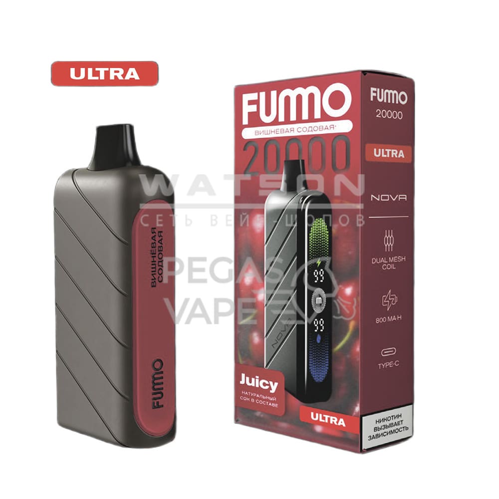 Электронная сигарета Fummo NOVA 20000 Ultra (Вишневая Содовая)